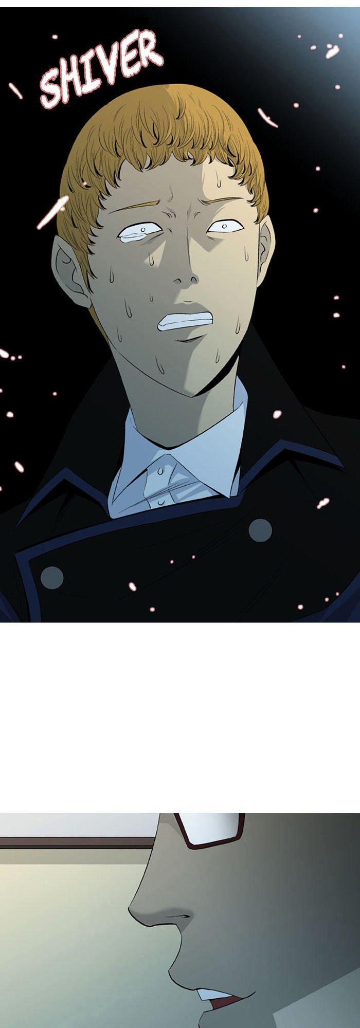 aura from another planet chapter 30 8