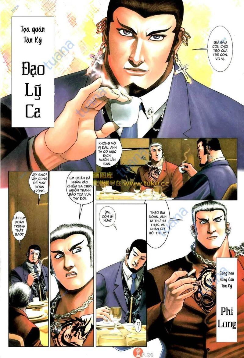 hỏa vũ diệu dương chapter 576 21