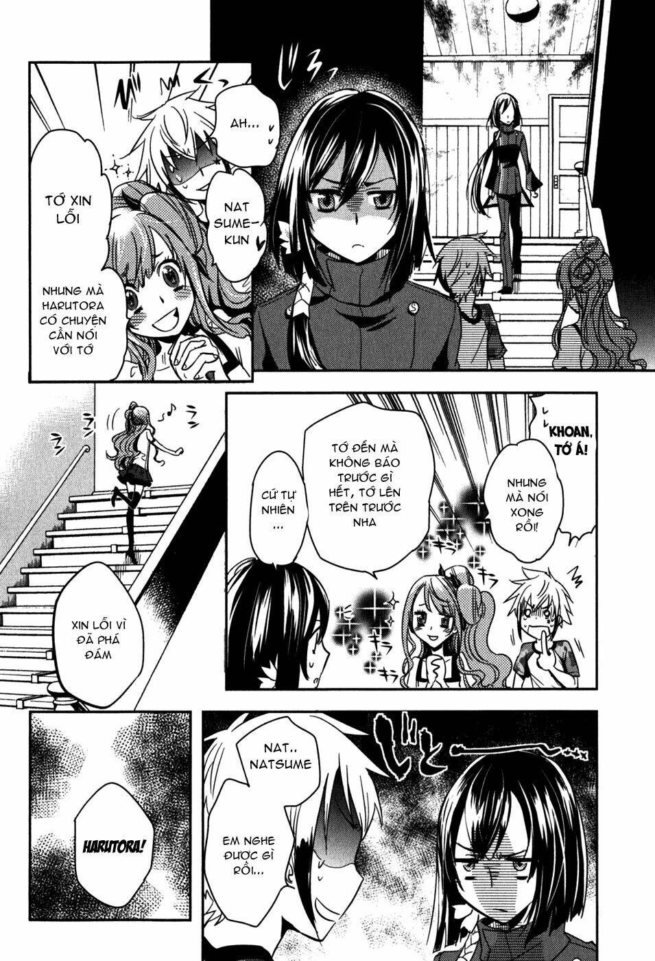 tokyo ravens chapter 14 28