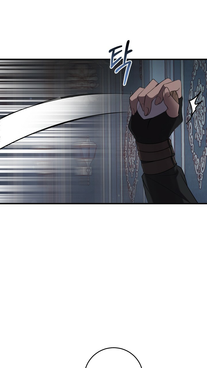 hãy nếm và nuốt đi nào chapter 14.2 38