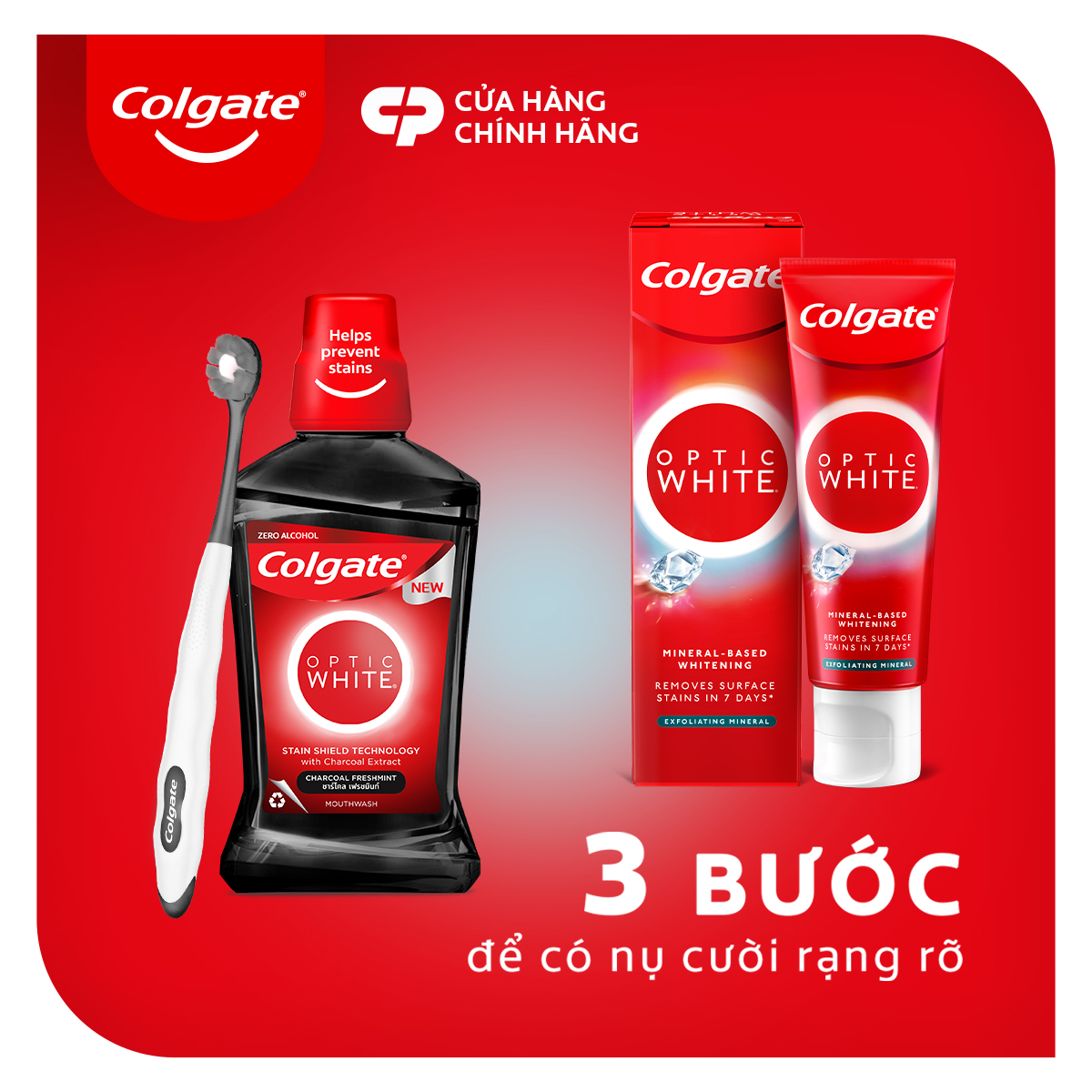 Bộ 4 Kem Đánh Răng Colgate trắng răng Optic White Exfoliating Mineral cho răng sáng bóng 100g/tuýp