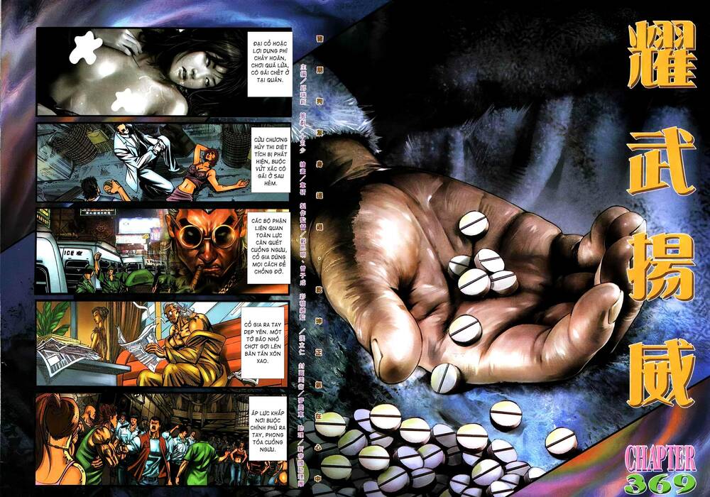 diệu võ dương oai chapter 369 2