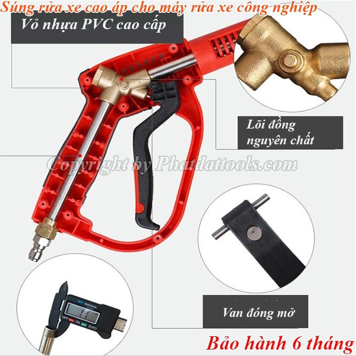 Súng xịt rửa xe cao áp chuyên dụng cho máy rửa xe công nghiệp-Kèm 4 đầu béc chỉnh tia cao cấp-Hàng xịn chính hãng