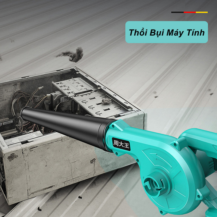 Máy Hút Thổi Bụi Không Dây Jeer️ RTO Pin Lithium Công Suất Cao - Home and Garden