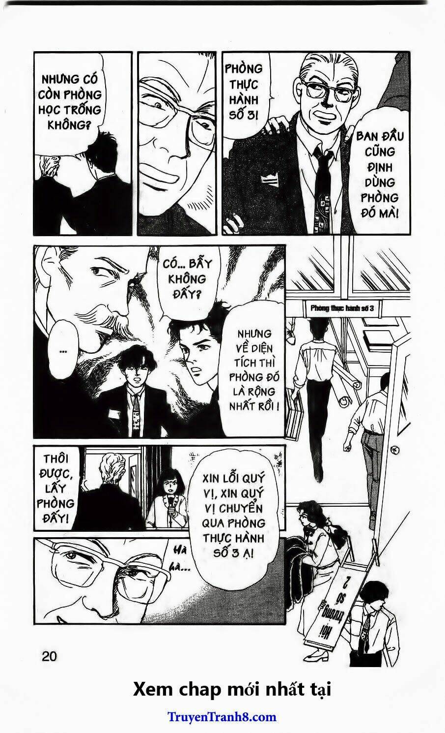 doubutsu no oishasan chapter 91 14