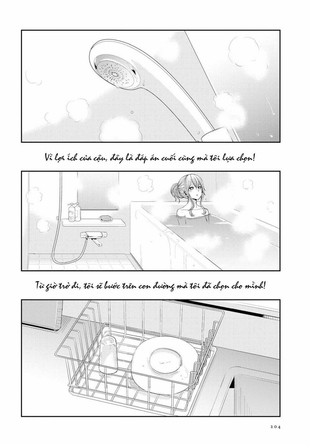 citrus (saburouta) chapter 36 35