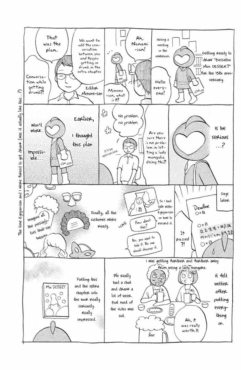 3d kanojo - bạn gái 3d chapter 11.5 58