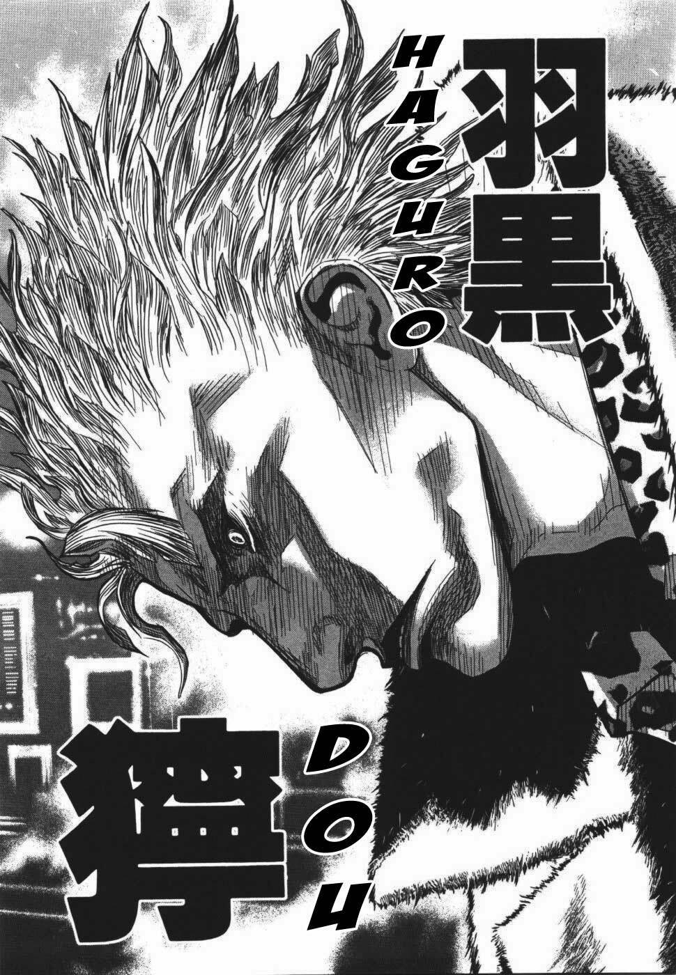 wolf guy - wolfen crest chapter 5 19