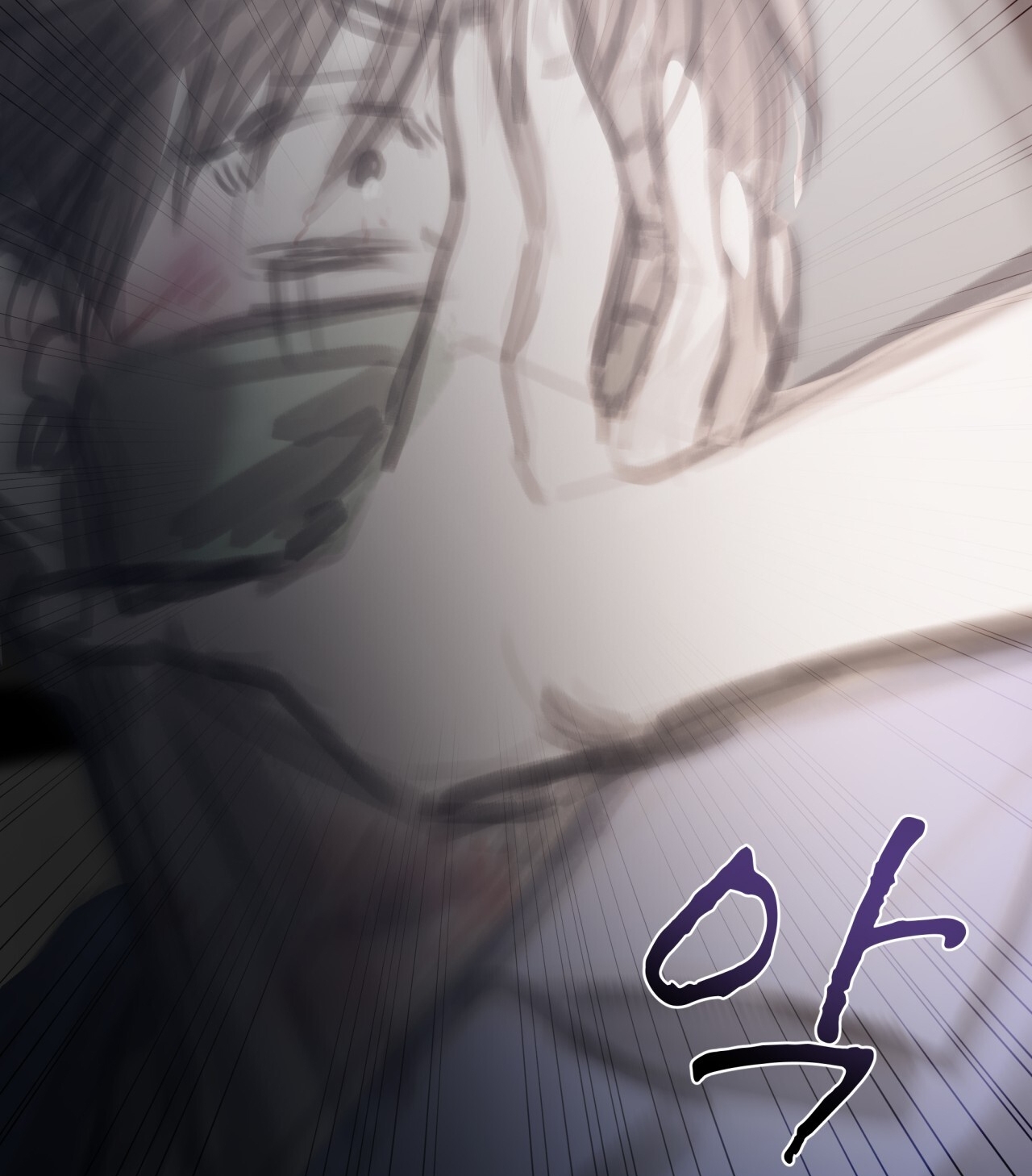 doppio senso chapter 73.2 53