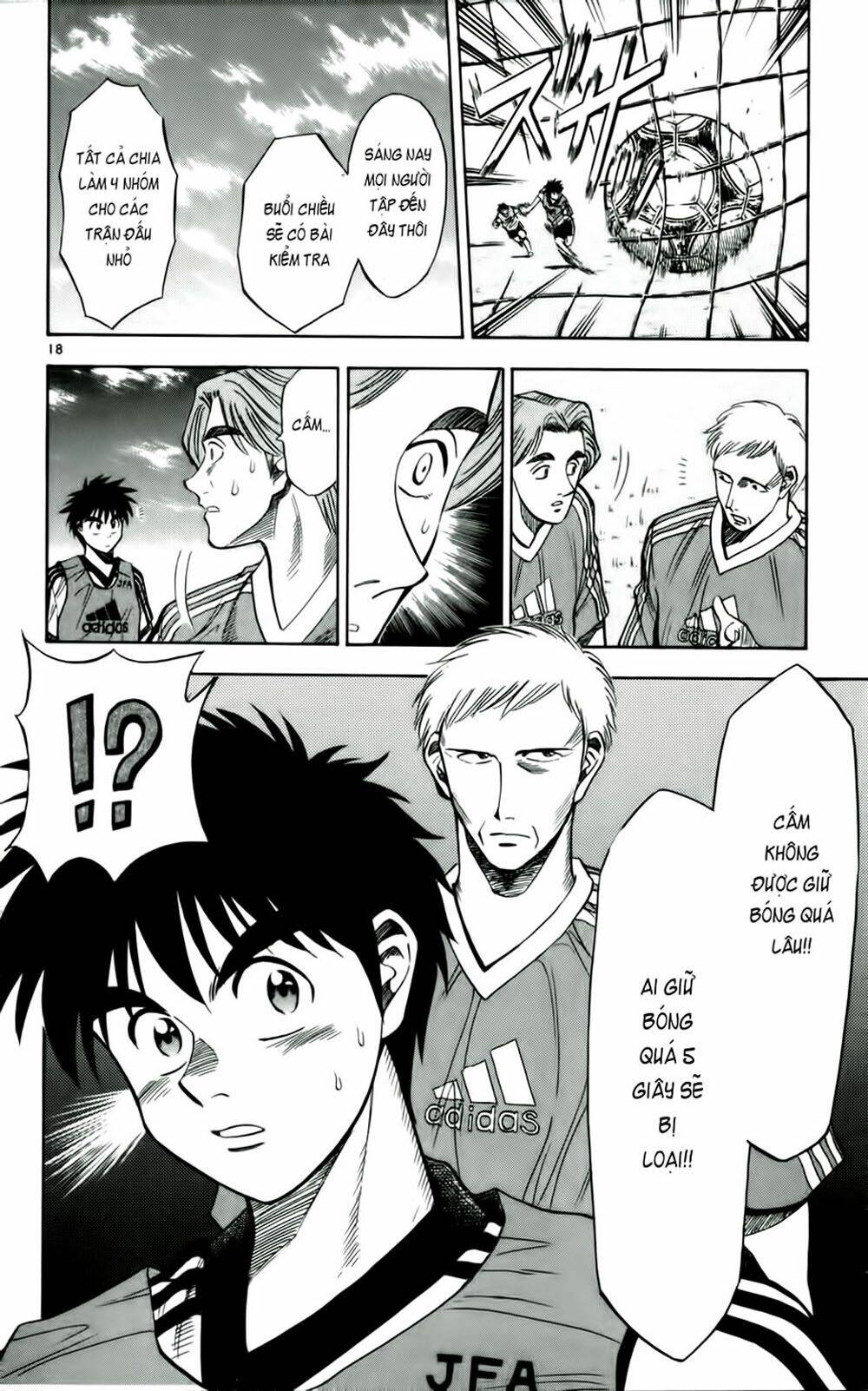 fantasista bản vip chapter 35 17