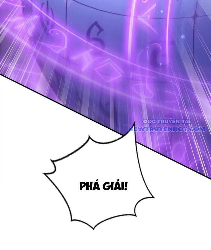 võng du chi thiên hạ vô song chapter 79 88