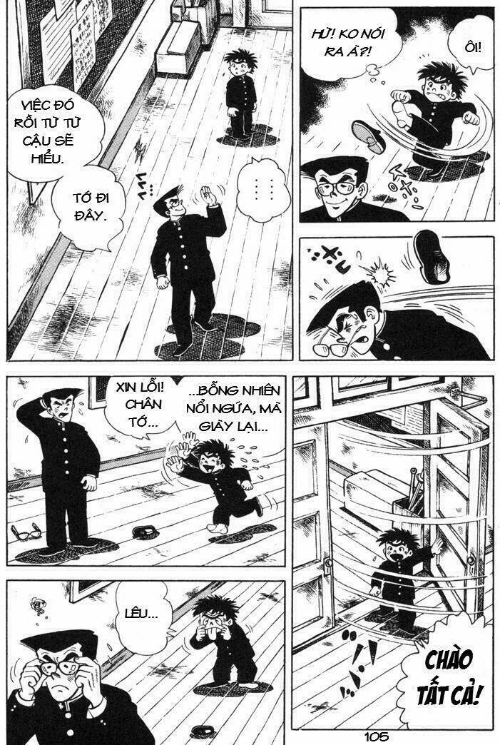 ore wa teppei chapter 71 27