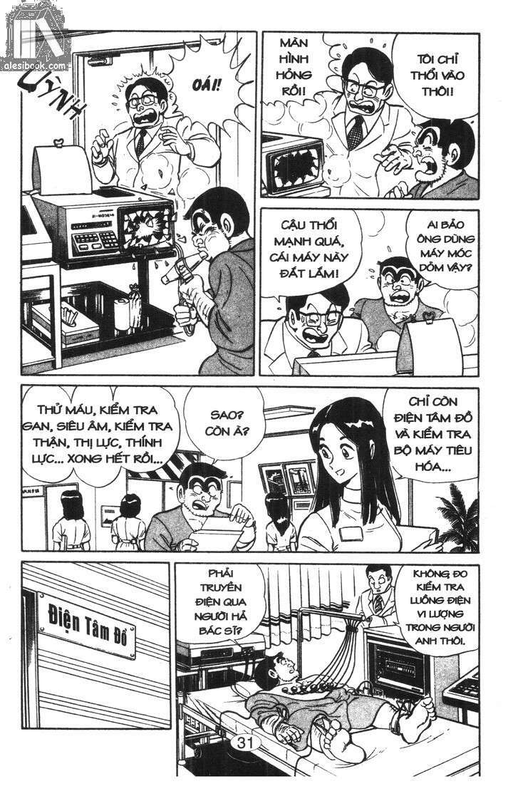 cảnh sát siêu quậy chapter 21 7