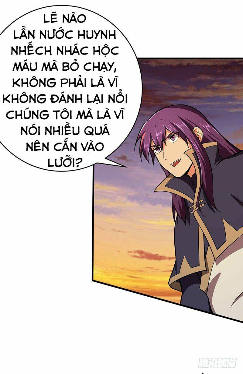 hỗn độn kiếm thần chapter 105 15
