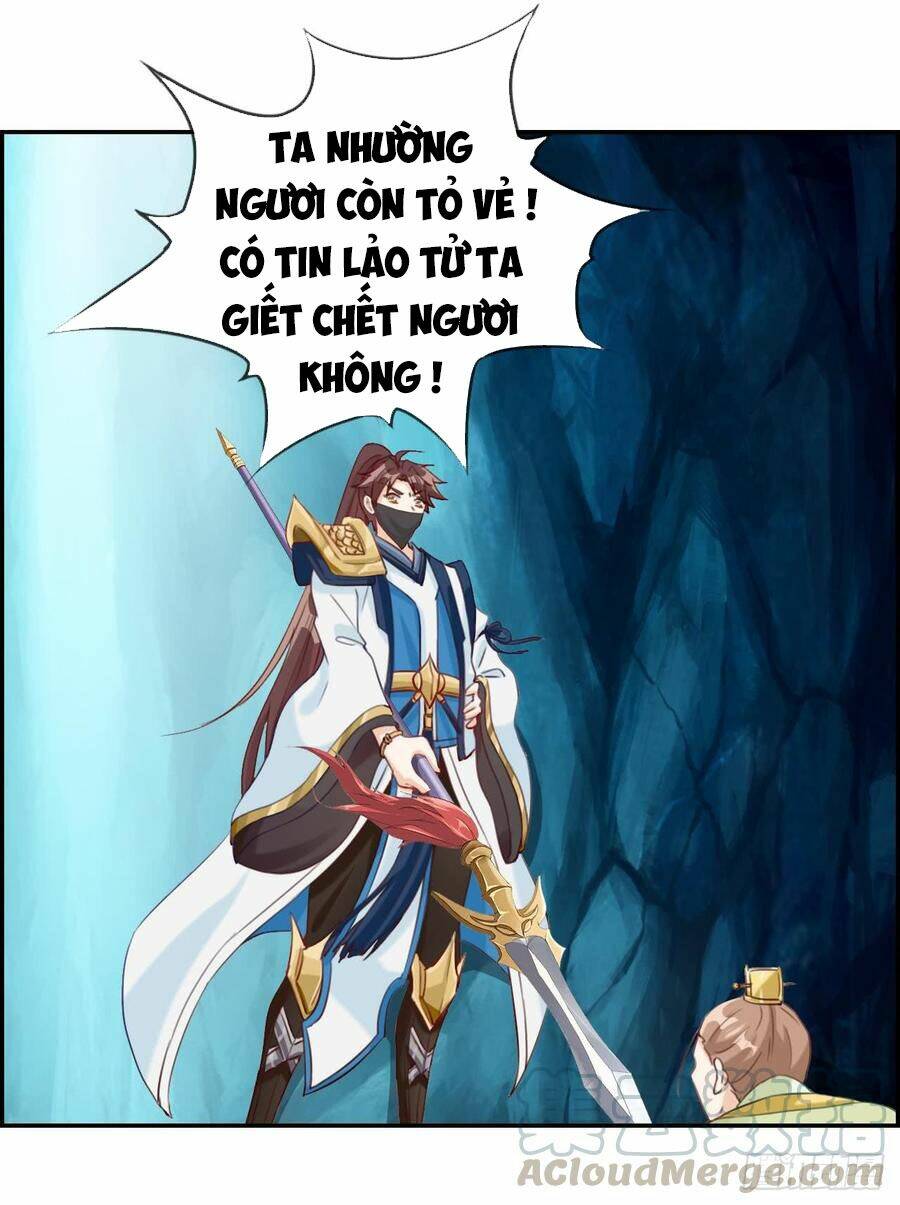 tối cường hoàn khố hệ thống chapter 16 9