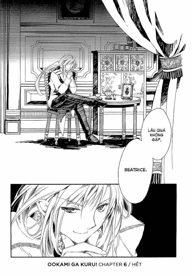 shinyaku ookami ga kuru! chapter 6 38