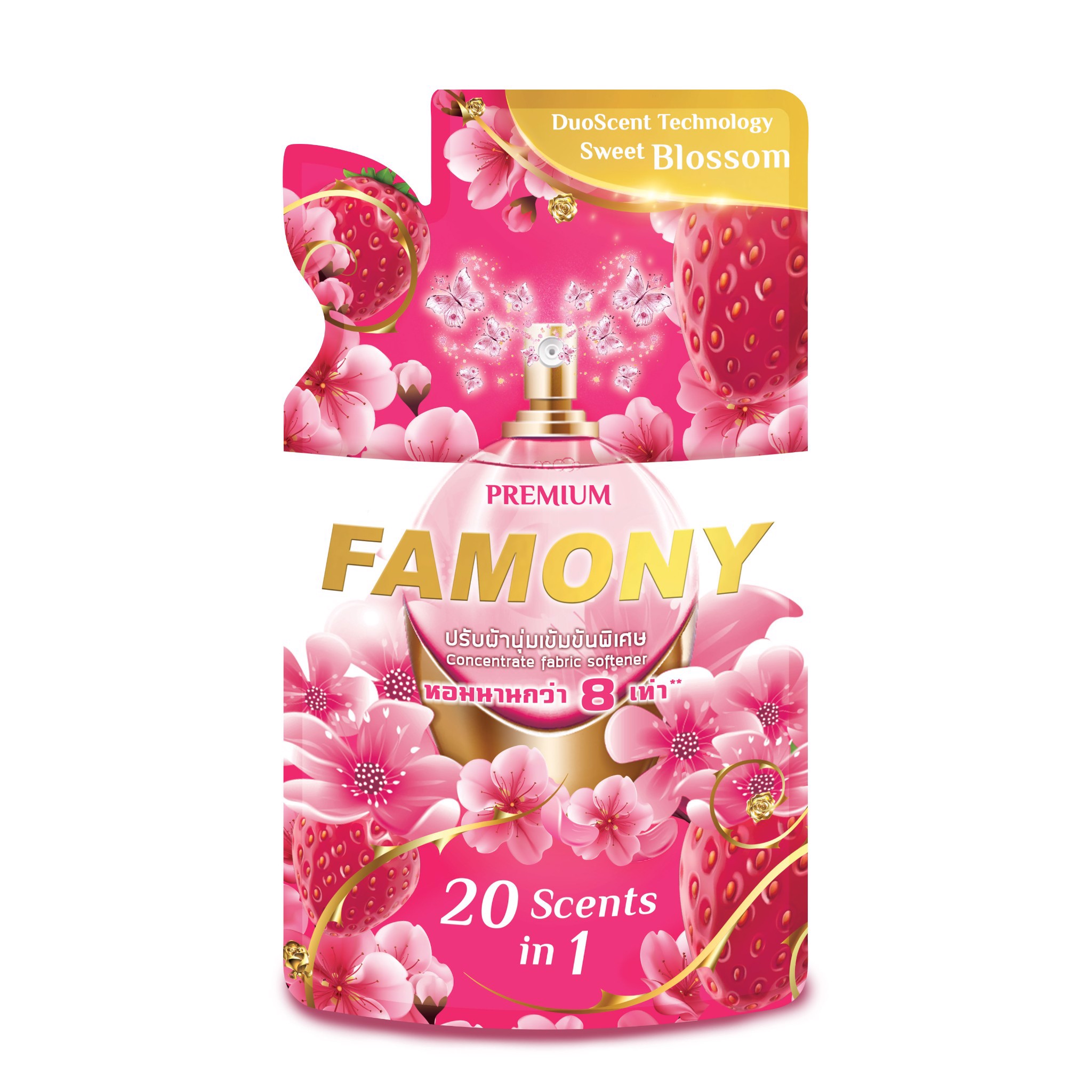 Combo 5 túi nước xả quần áo Famony Thái Lan đậm đặc 300ml x 5