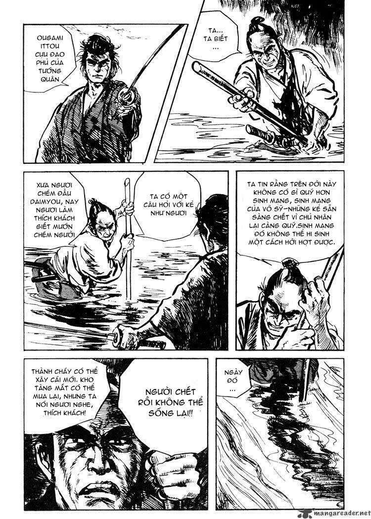 lone wolf and cub chapter 58 56