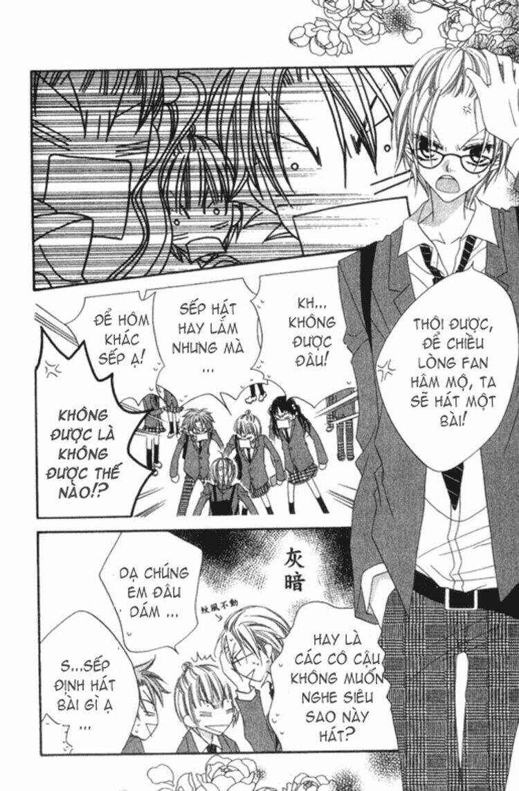 sora gura chapter 12 67