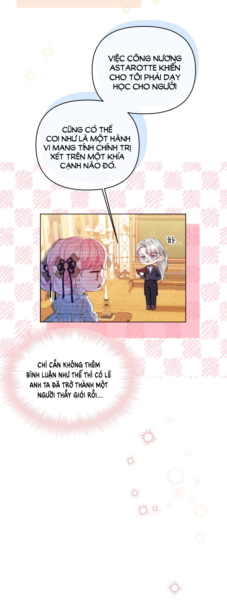 thà rằng để tôi trở thành nữ hoàng chapter 20.1 5