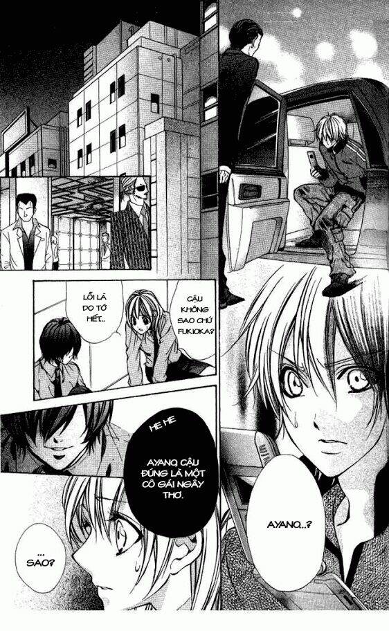 linchou no himegoto chapter 3 23