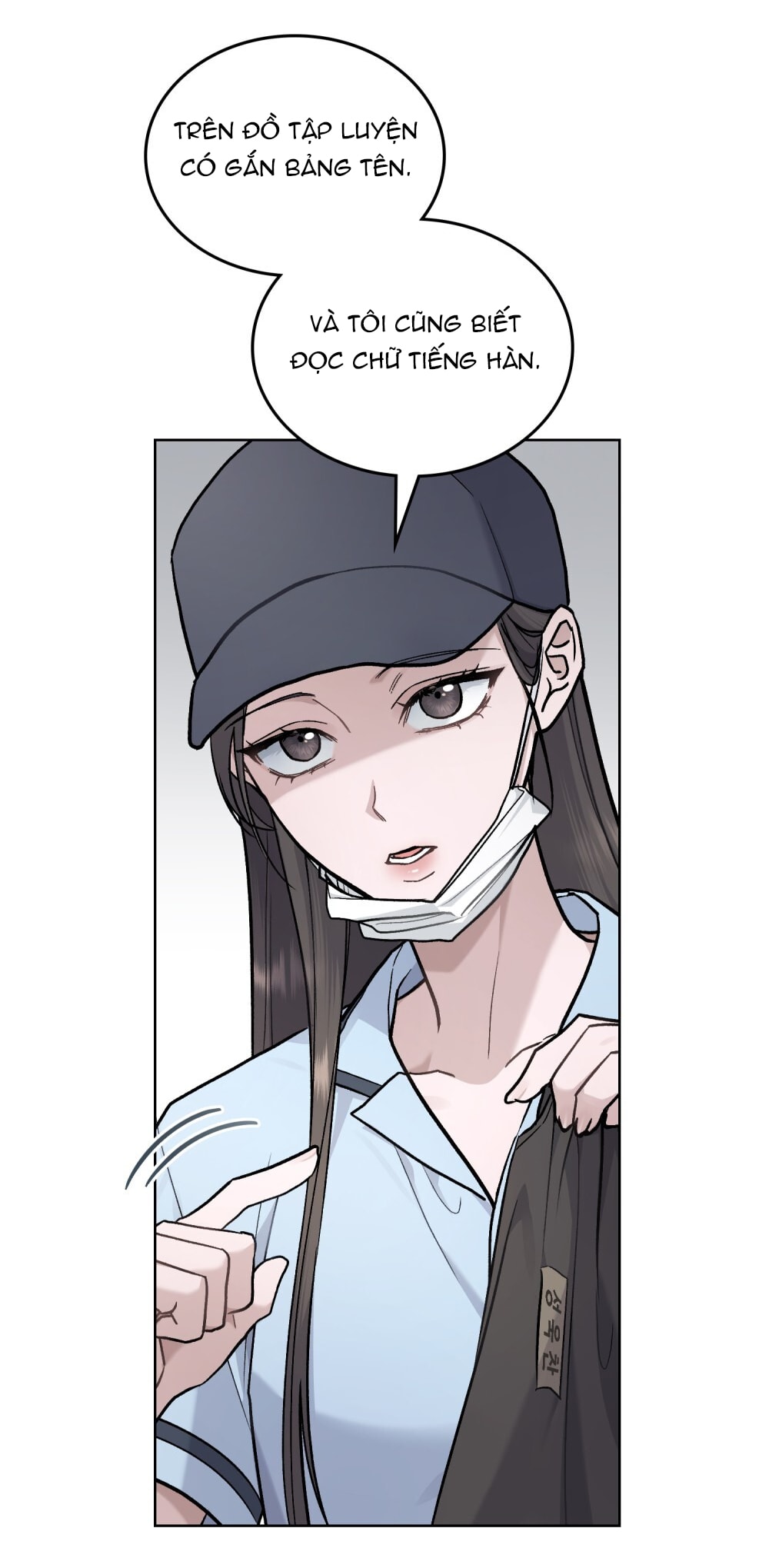 merry psycho chapter 11.1 15