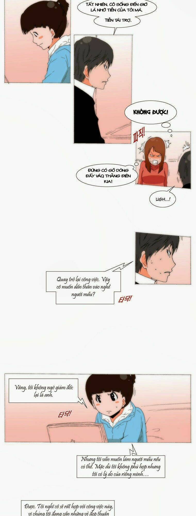 can't see can't hear but love chapter 59 25