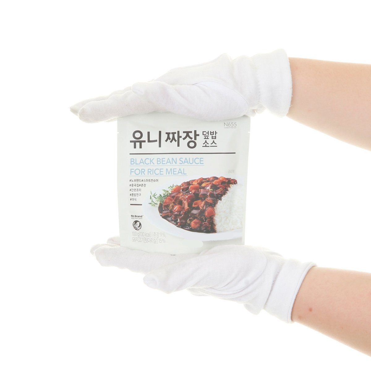 Sốt Tương Đen No Brand Gói 100G Dùng Làm Cơm Tương Đen Mì Tương Đen Hàn Quốc