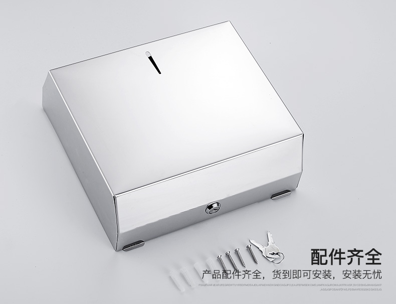 Hộp đựng giấy lau tay treo tường inox 304