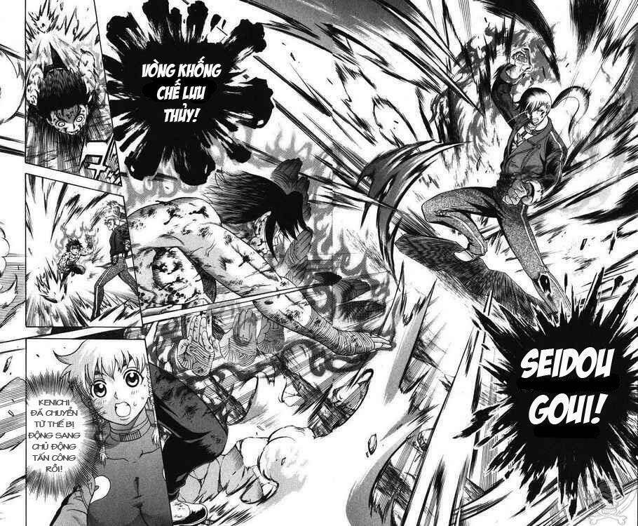 history's strongest disciple kenichi chapter 261 16