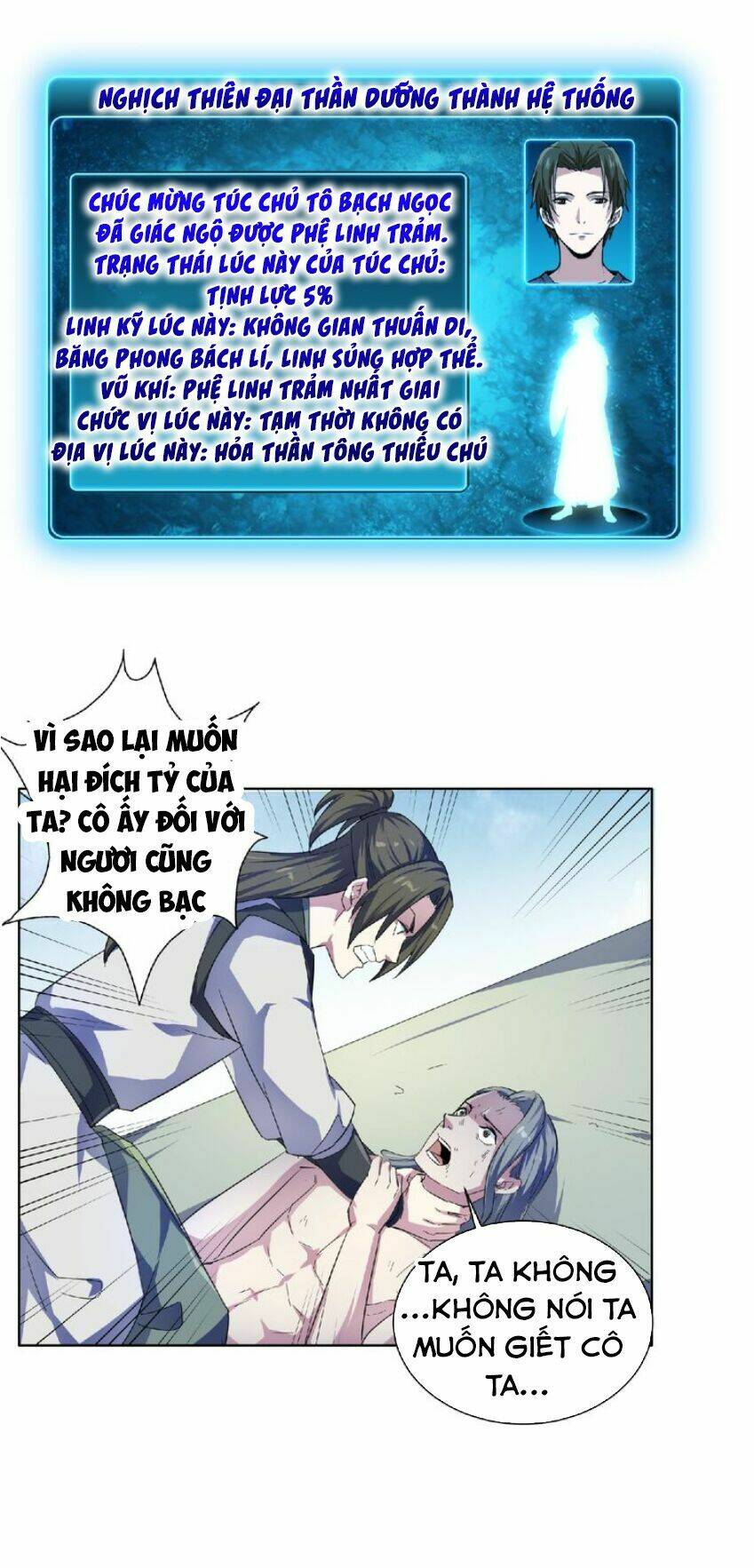 nghịch thiên đại thần chapter 29 27