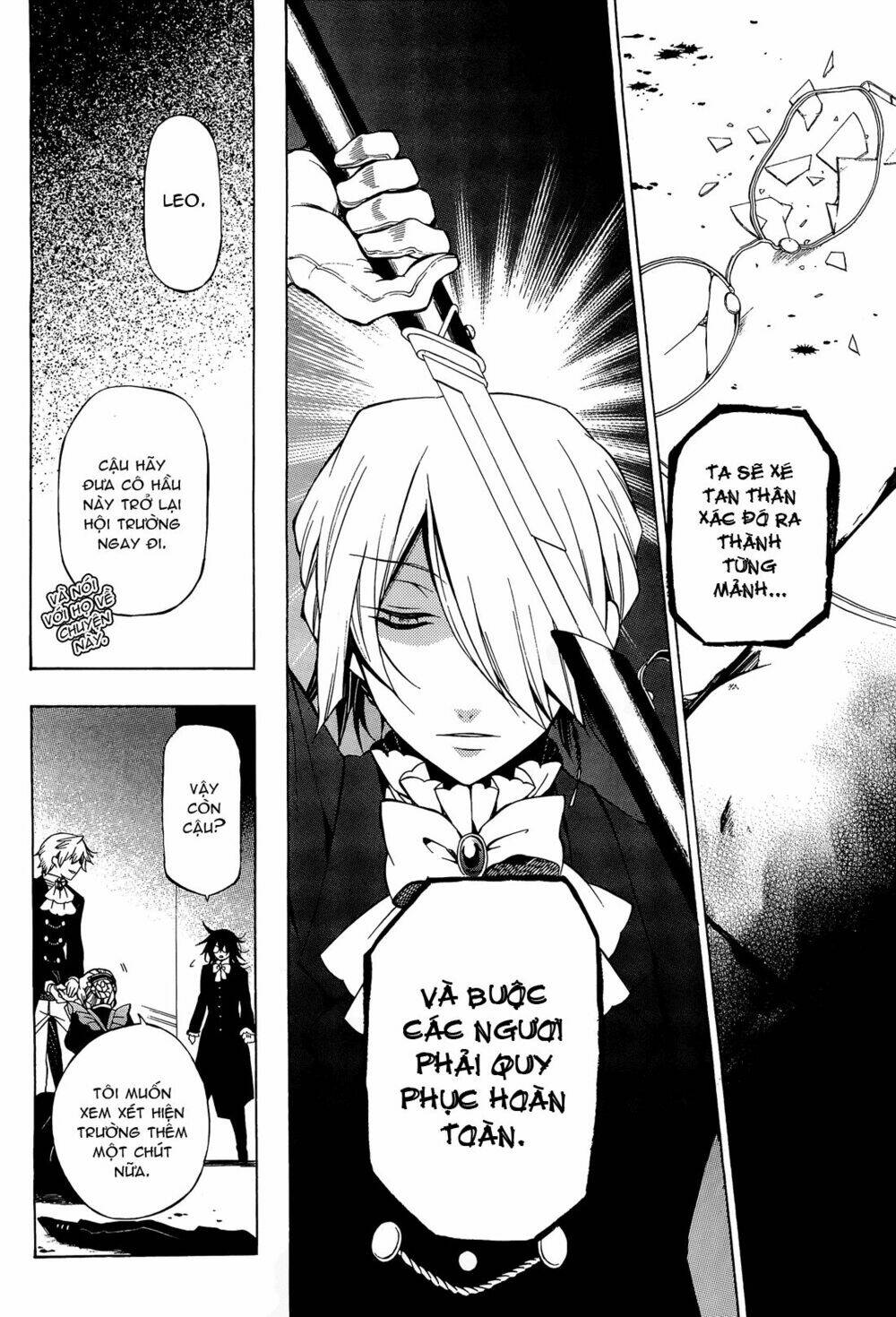 pandora hearts chapter 52 11