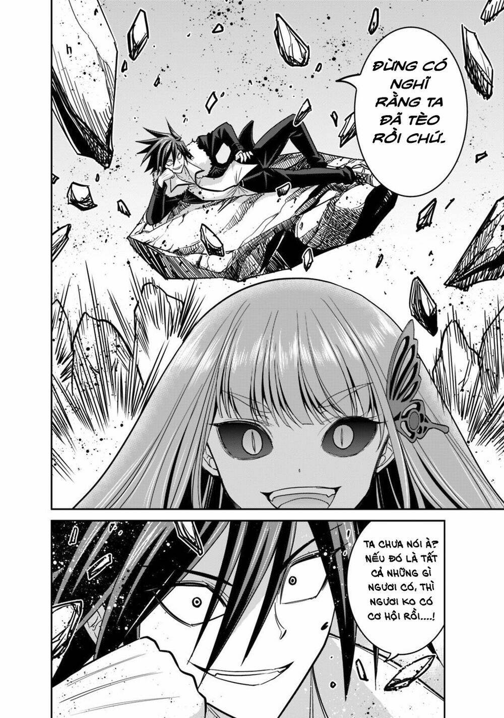 kujibiki tokushou: musou hāremu ken chapter 23 4