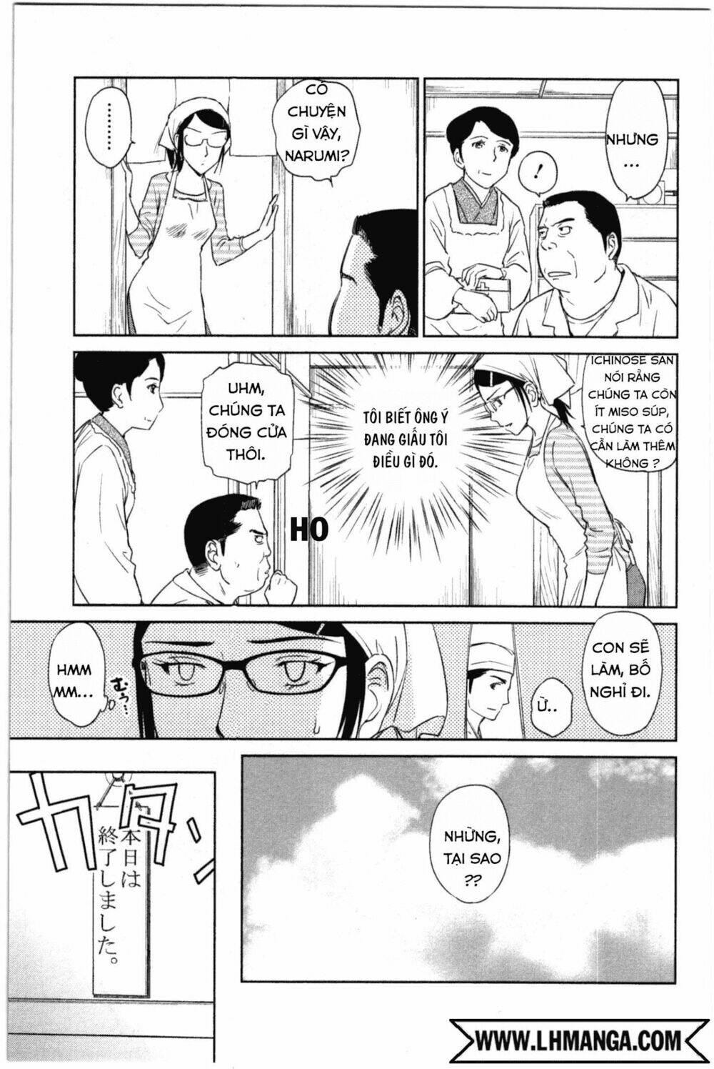 kono oneesan wa fliction desu!? chapter 36 5