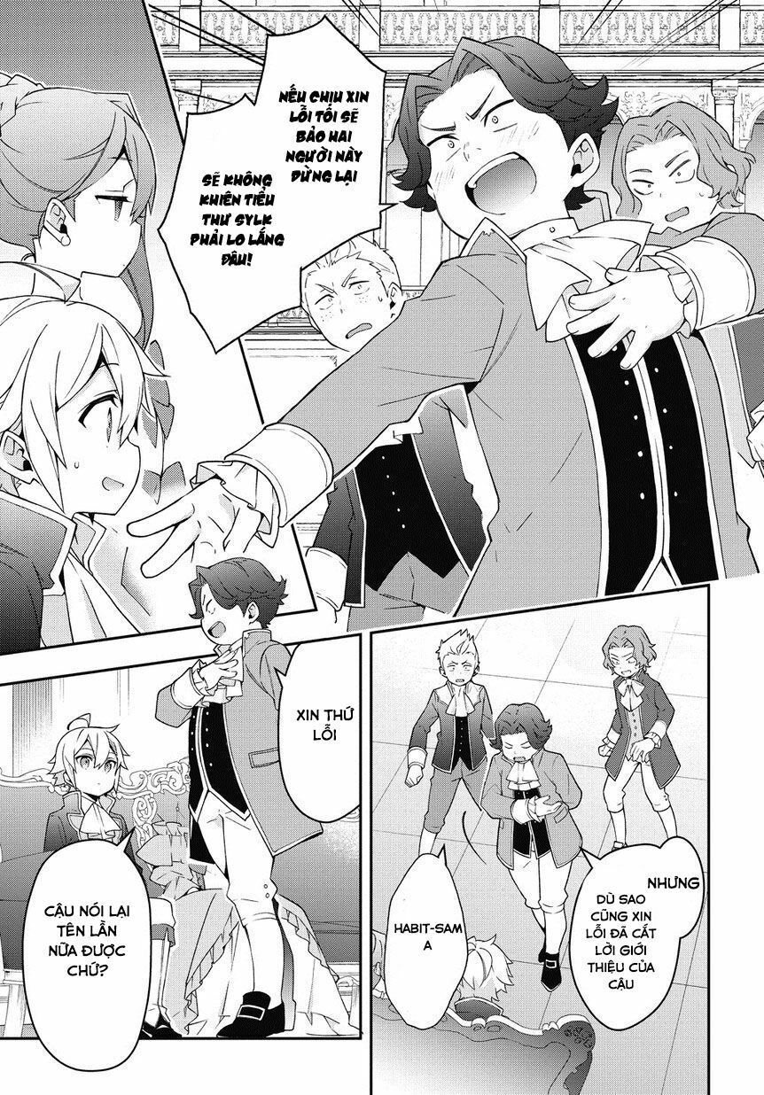 tensei kizoku no isekai boukenroku ~jichou wo shiranai kamigami no shito~ chapter 12 30