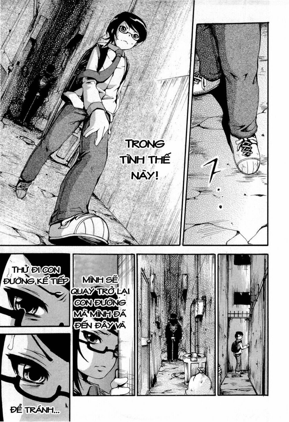 higanbana no saku yoru ni chapter 12 27