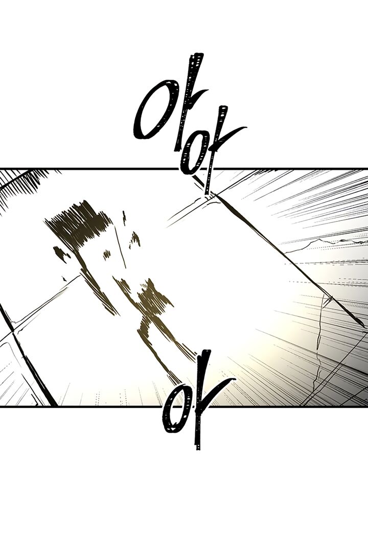 người chơi lỗi chapter 13 16