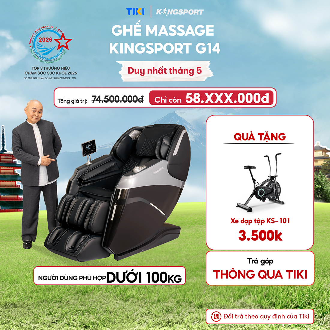 [Miễn phí lắp đặt] Ghế massage KINGSPORT G14 công nghệ massage Kingtech Touch Premium, 15 chương trình massage tự động