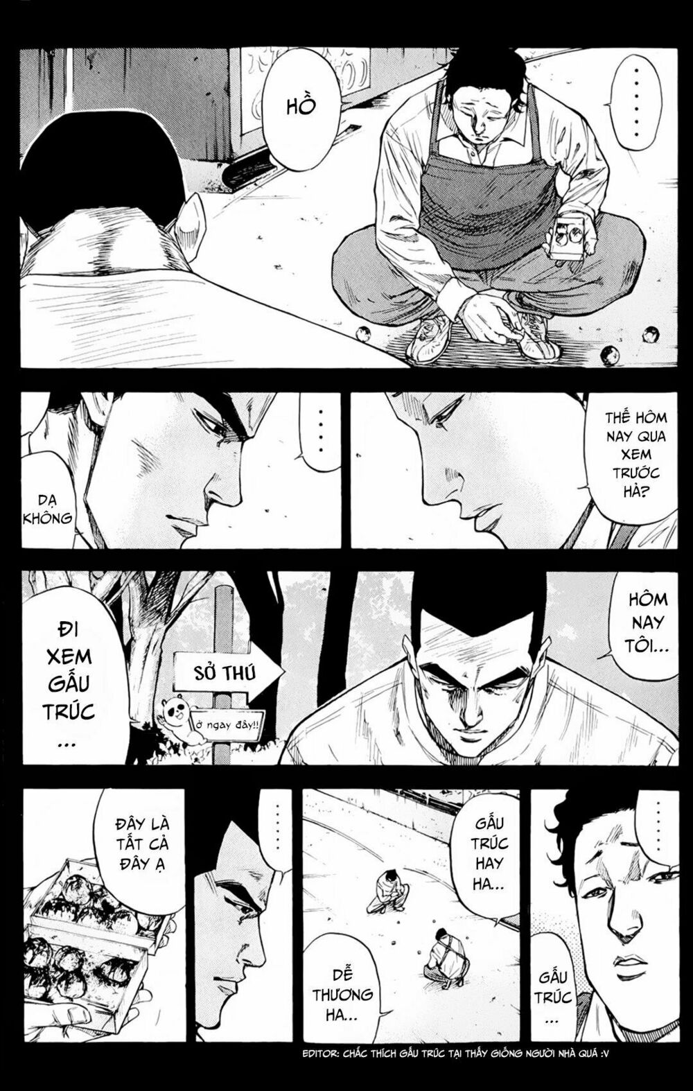 a-bout! chapter 81 12