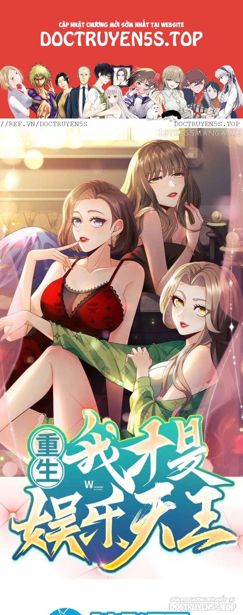 tái sinh, tôi trở thành ông vua ngành giải trí chapter 7 2