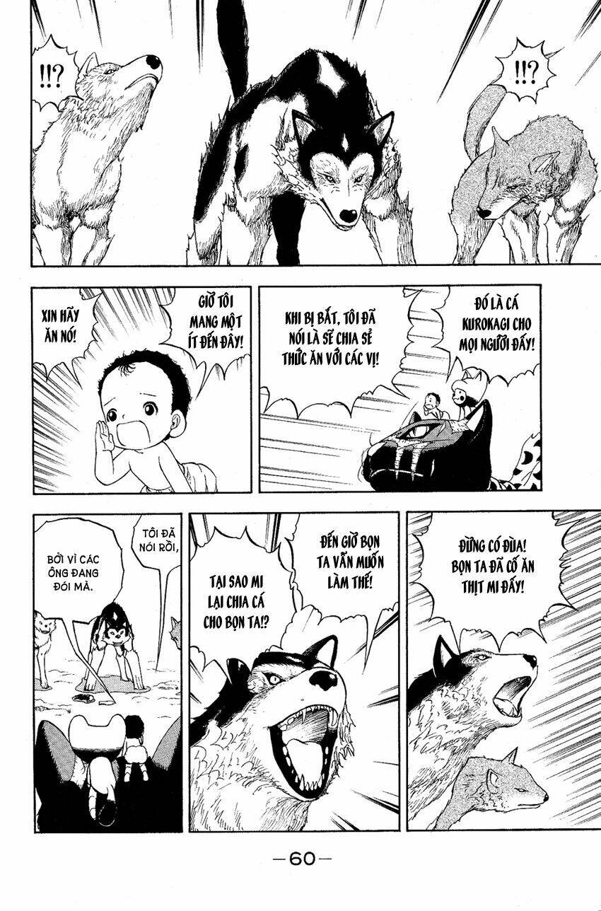 doubutsu no kuni chapter 5 11