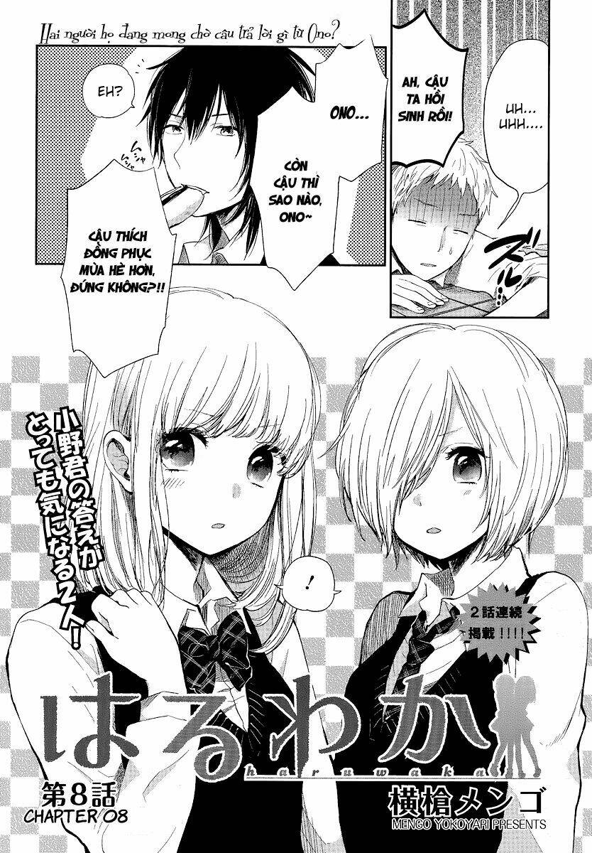 haruwaka chapter 8 3