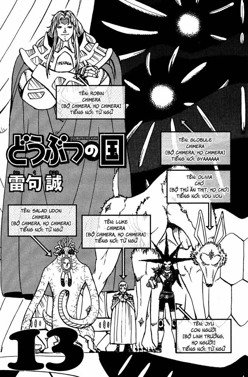 doubutsu no kuni - vương quốc thú vật chapter 46 7