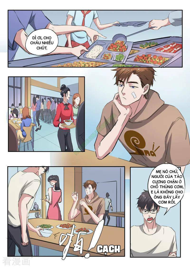 thấu thị chi nhãn chapter 219 2