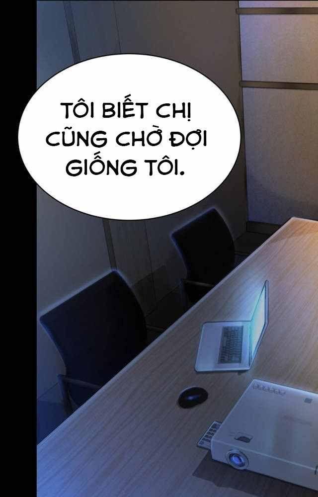 trước tiên, tôi sẽ chén mẹ của cô chapter 2.2 54