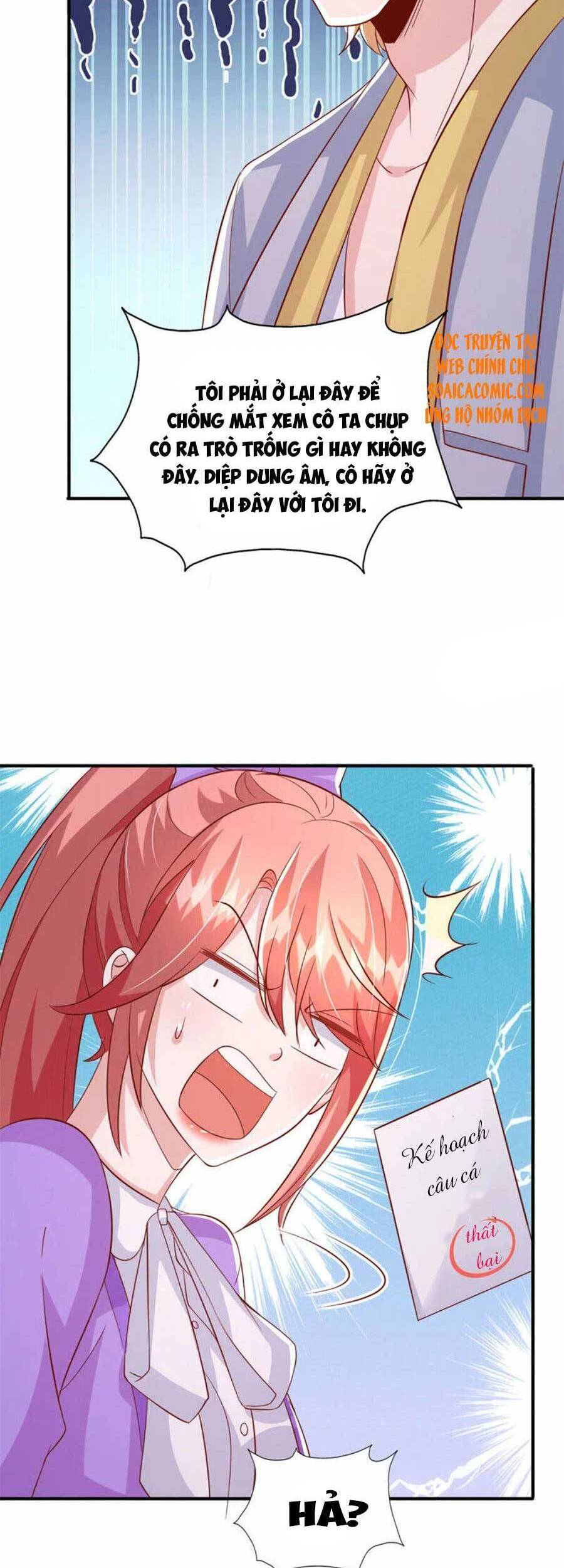 đại lão gọi tôi tiểu tổ tông chapter 111 18