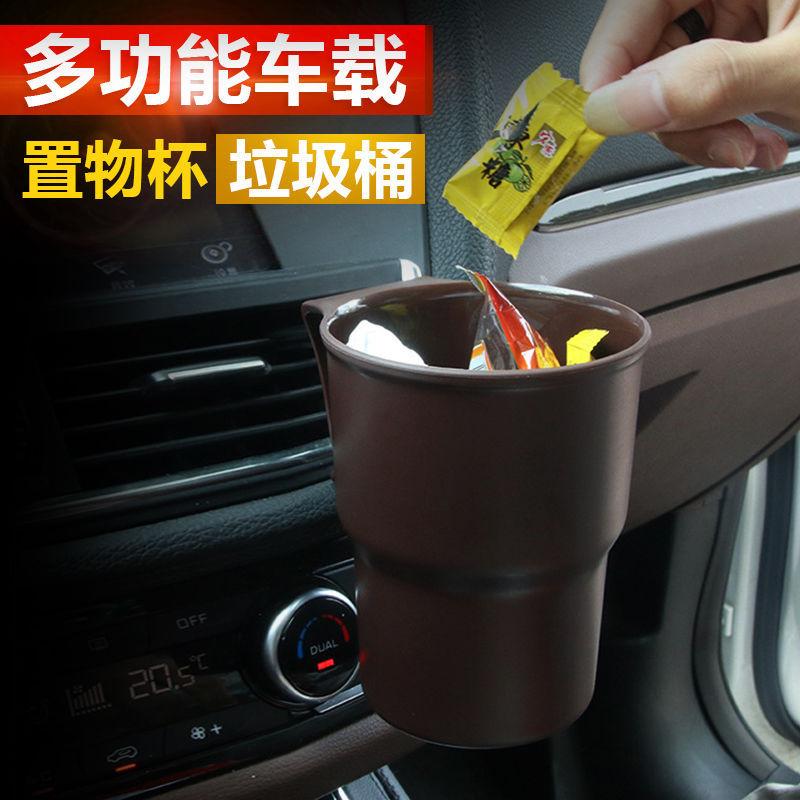 Phong cách mới nhất của cửa thoát khí ô tô giá đỡ cốc nước ô tô điều hòa ô tô với đồ uống giữ cốc trà giá đỡ cốc nước đa chức năng