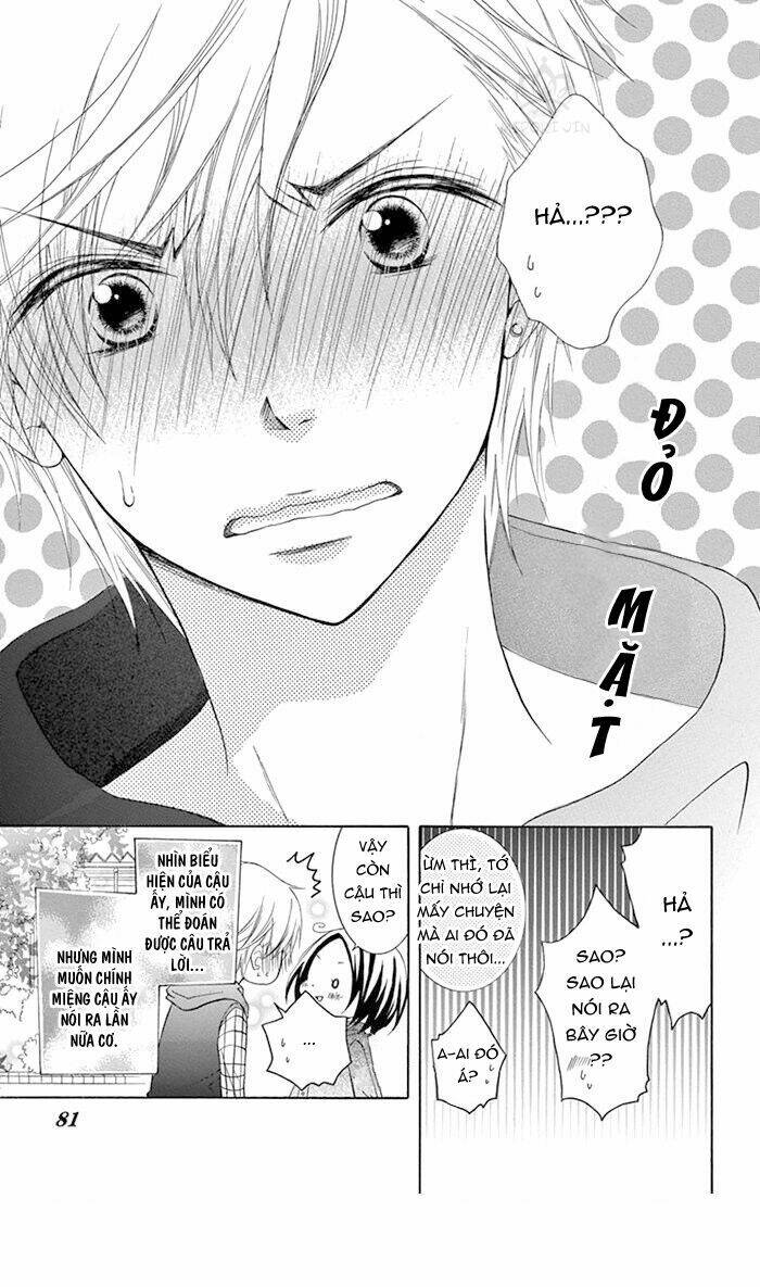 taro-kun wa kou miete igai to xxx desu chapter 2 45