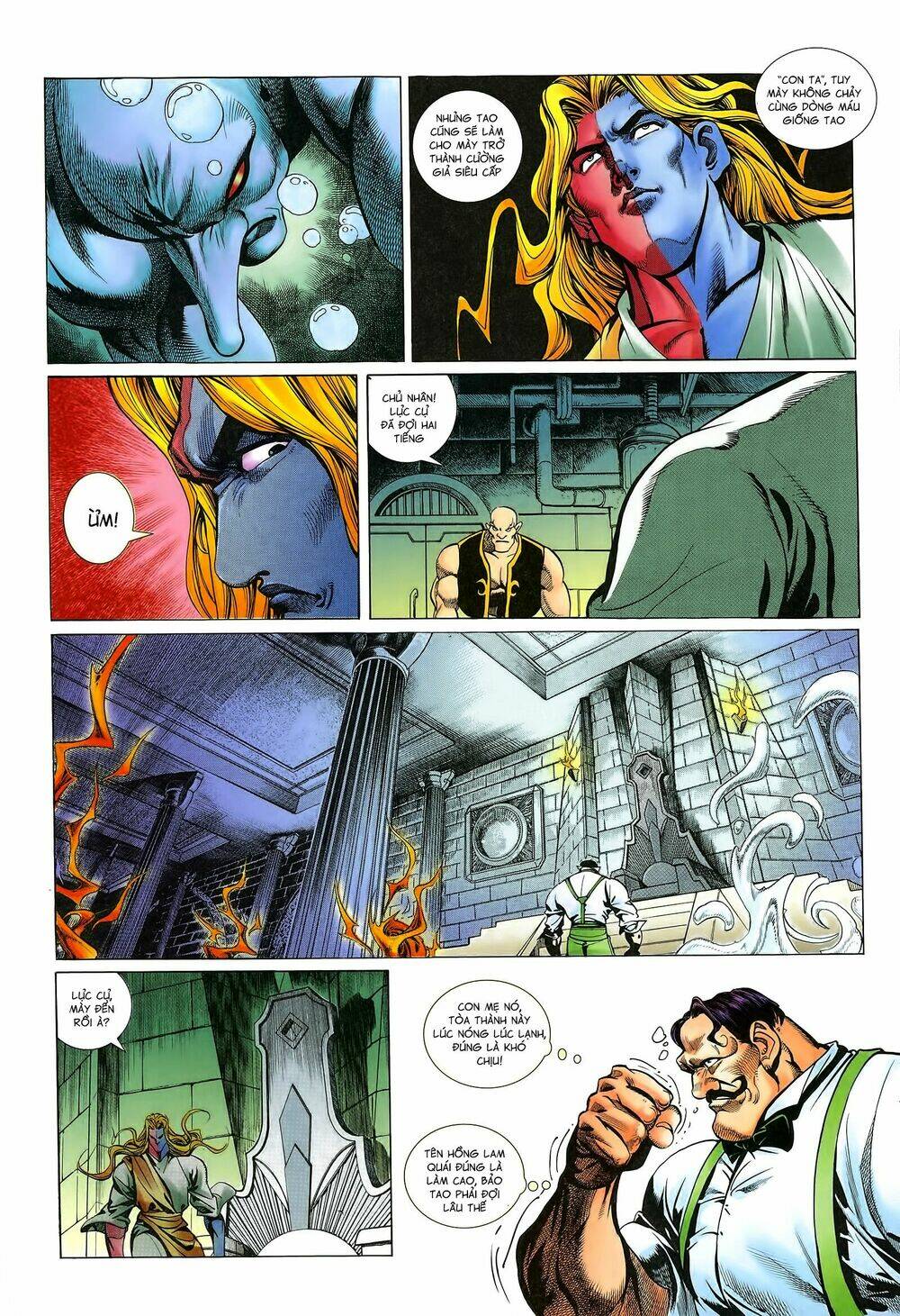 street fighter iii chapter 1 16