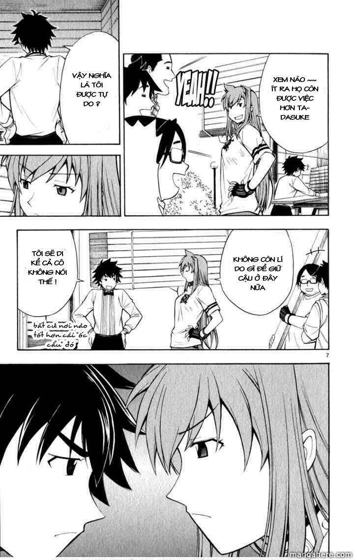 koko ga uwasa no el palacio chapter 7 8